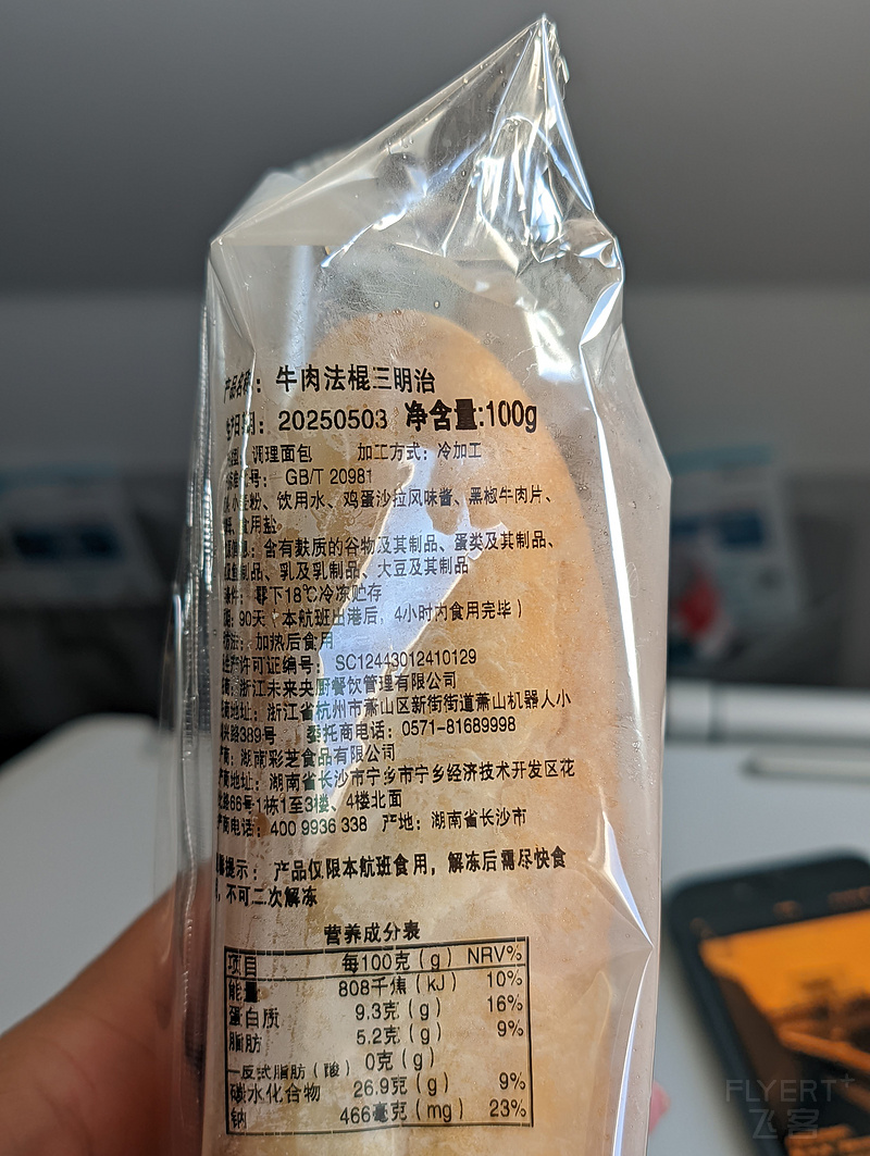 135210g1facxzOmLIRB5mB.jpg