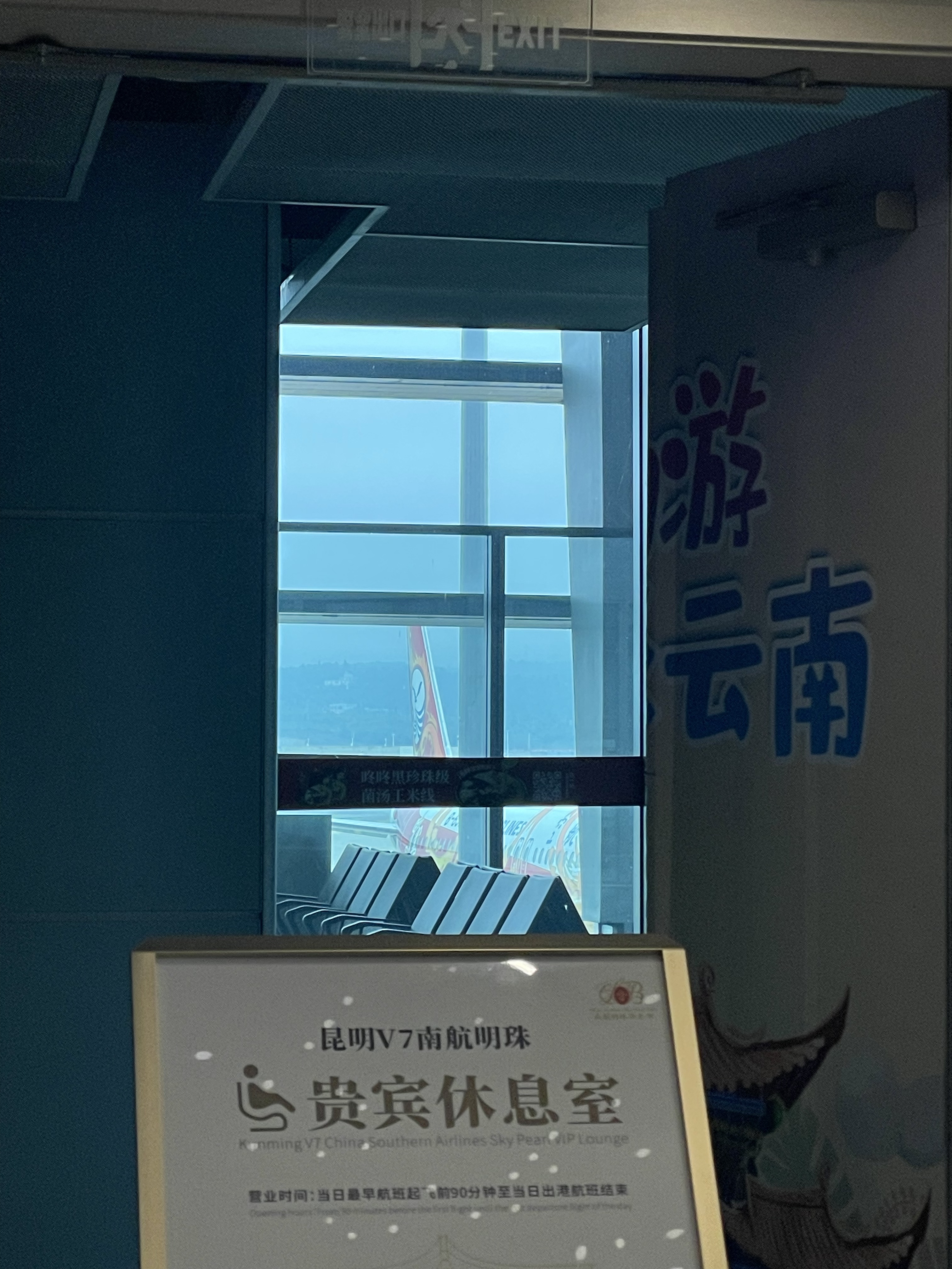 δ츮ȥ˫黪̣ͨϺV7Ϣ