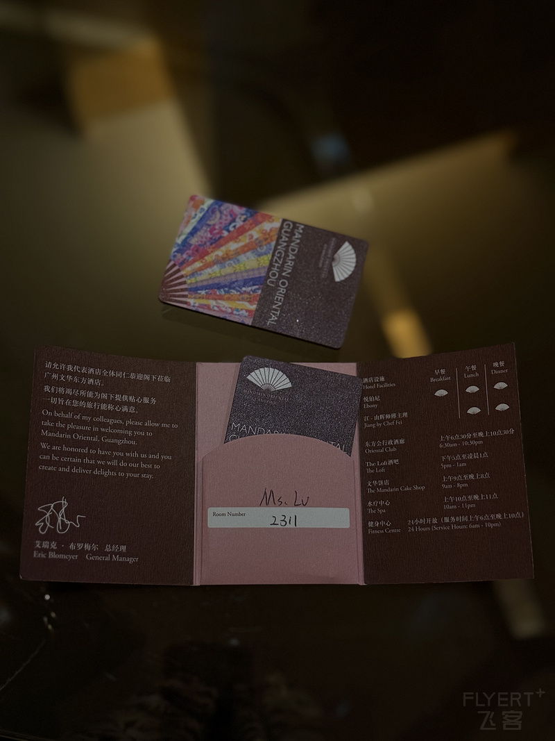 181028XEWORTTJTIDGTFVE.png