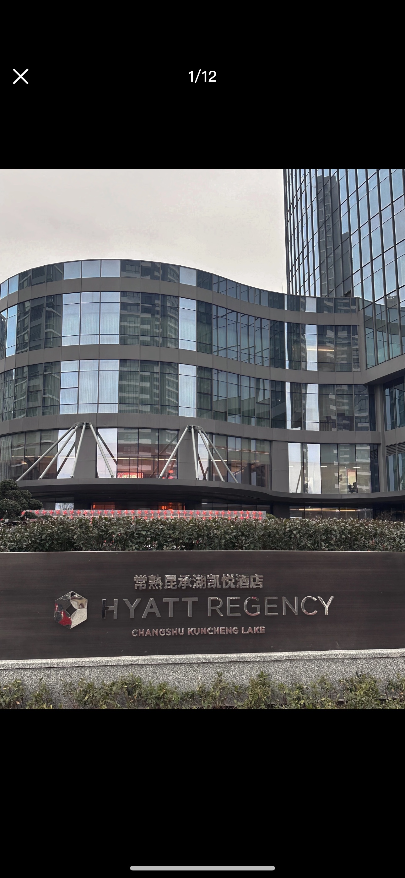  Hyatt ݳкþƵ🏨עϸ߷Żĸ