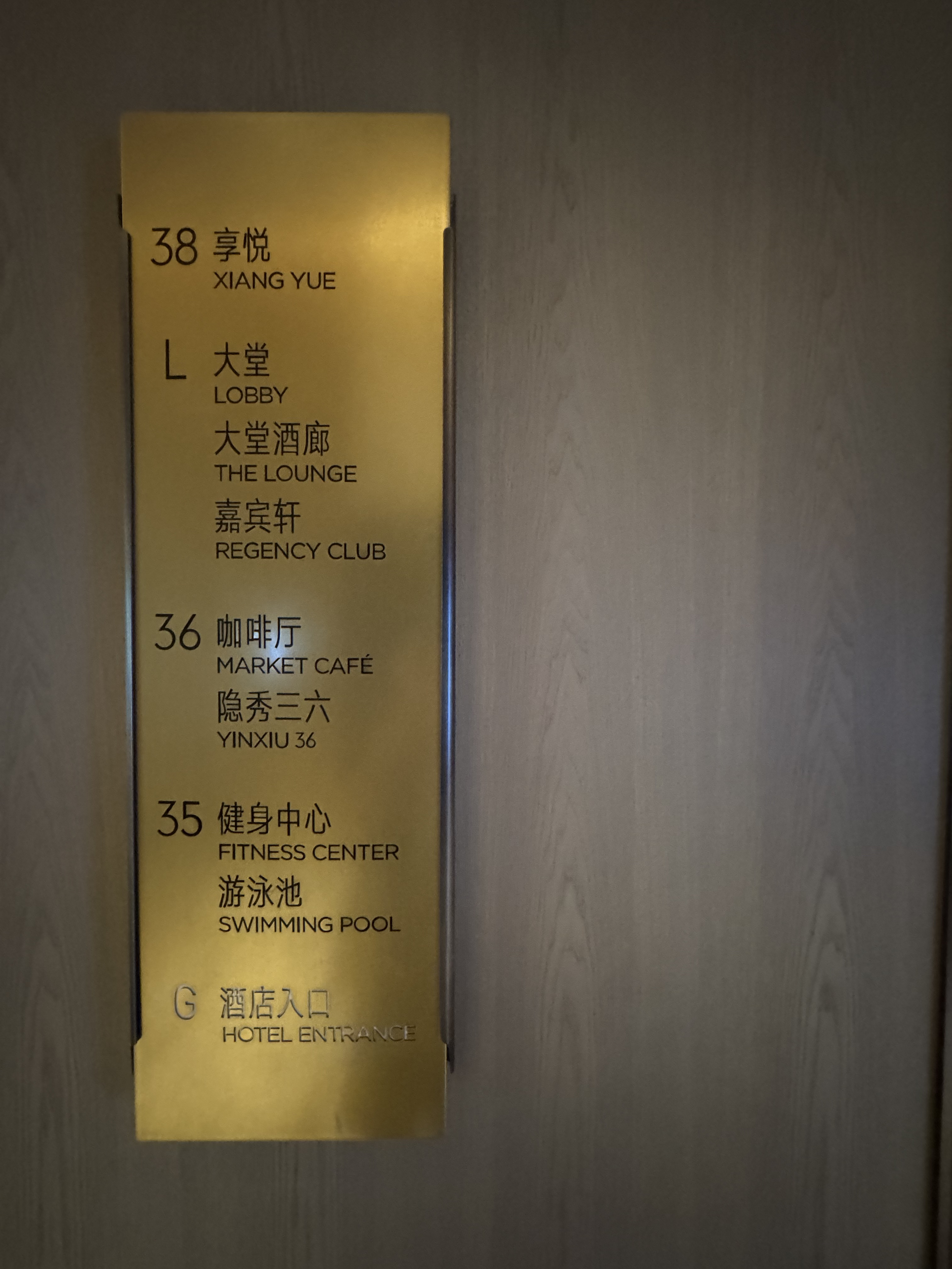  Hyatt ݳкþƵ🏨עϸ߷Żĸ
