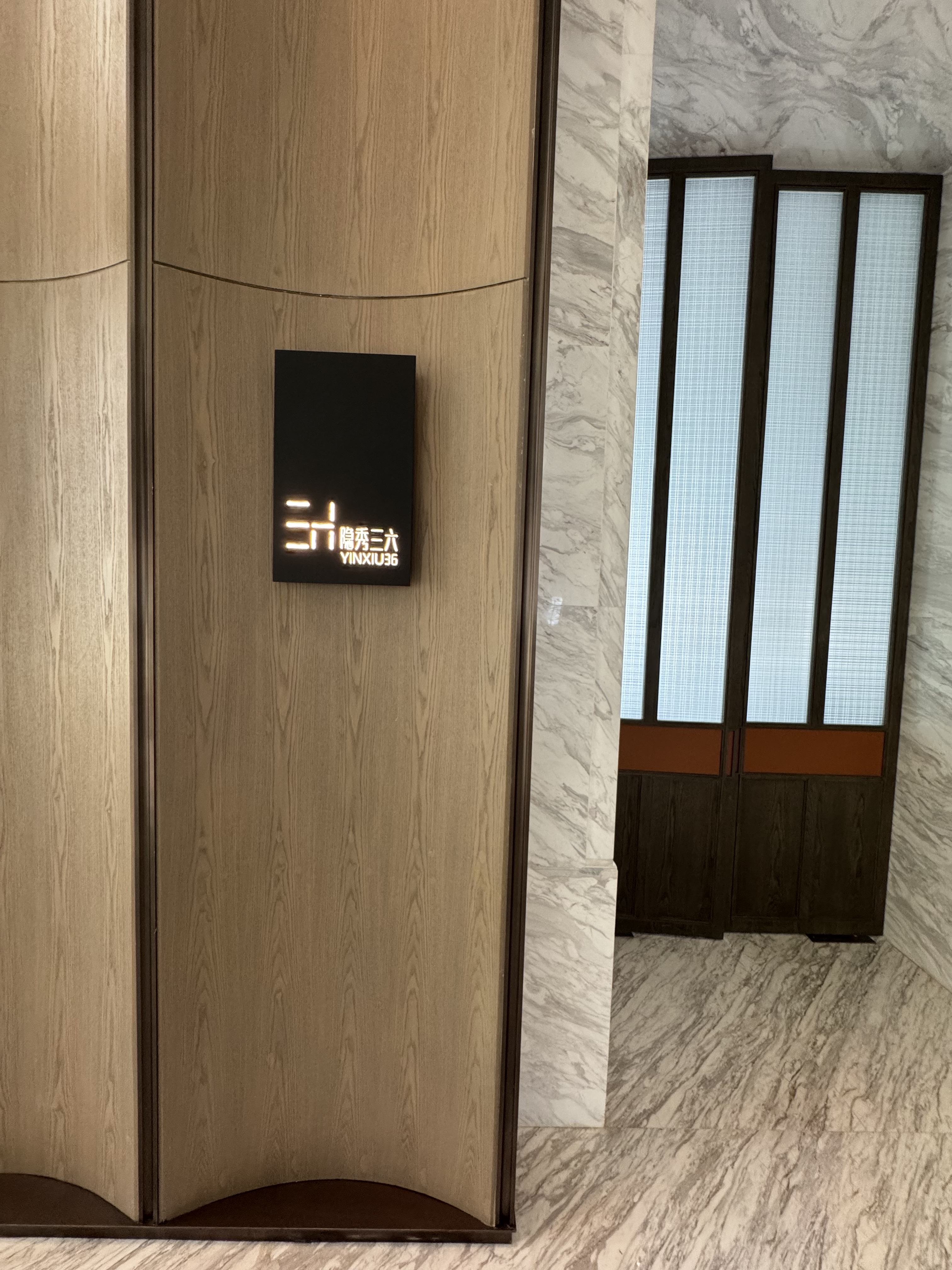  Hyatt ݳкþƵ🏨עϸ߷Żĸ