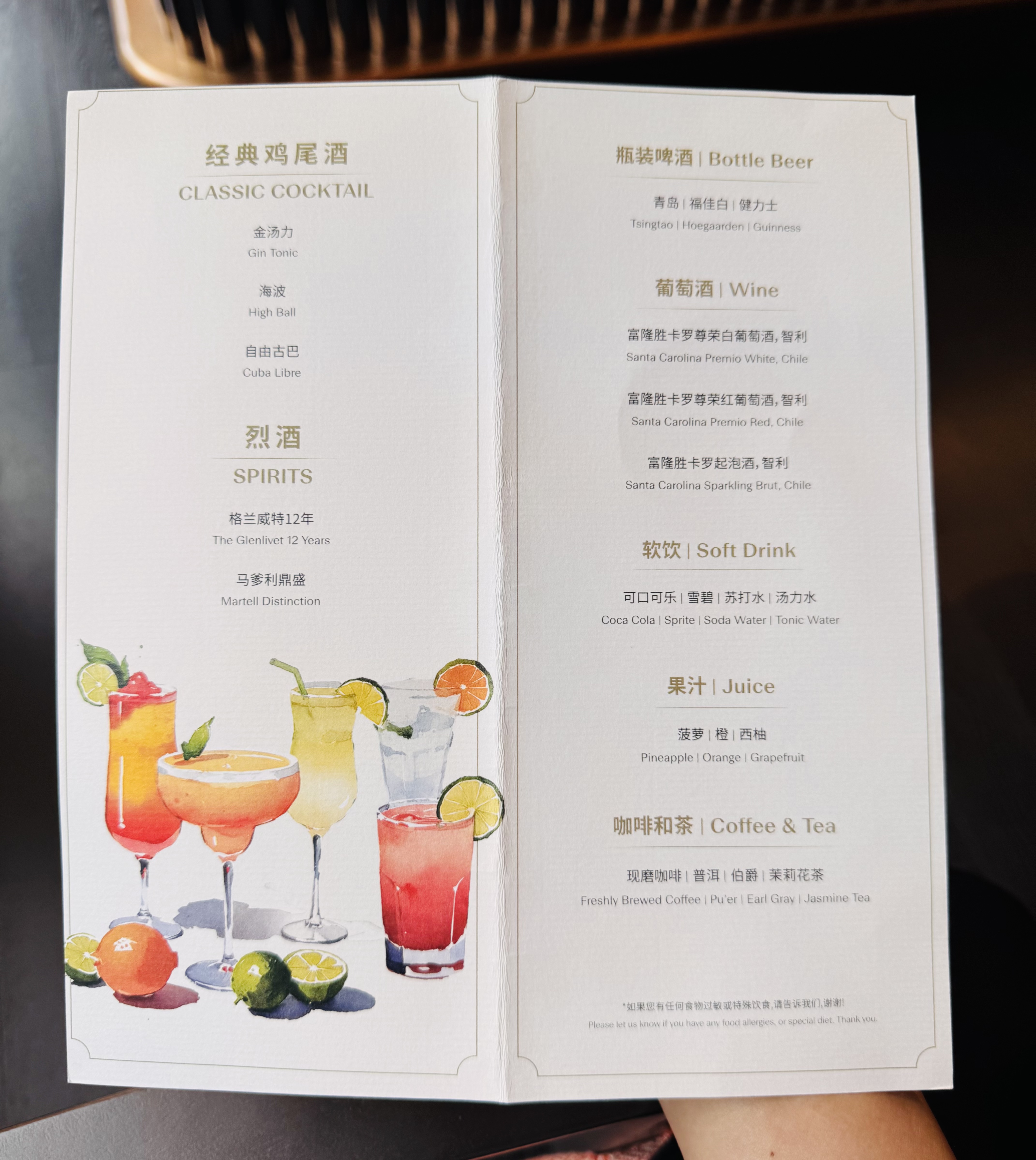 ɳ•ҹ|ݺɳӢϸƵ(Hotel Indigo Guangzhou Haixinsha)8¥