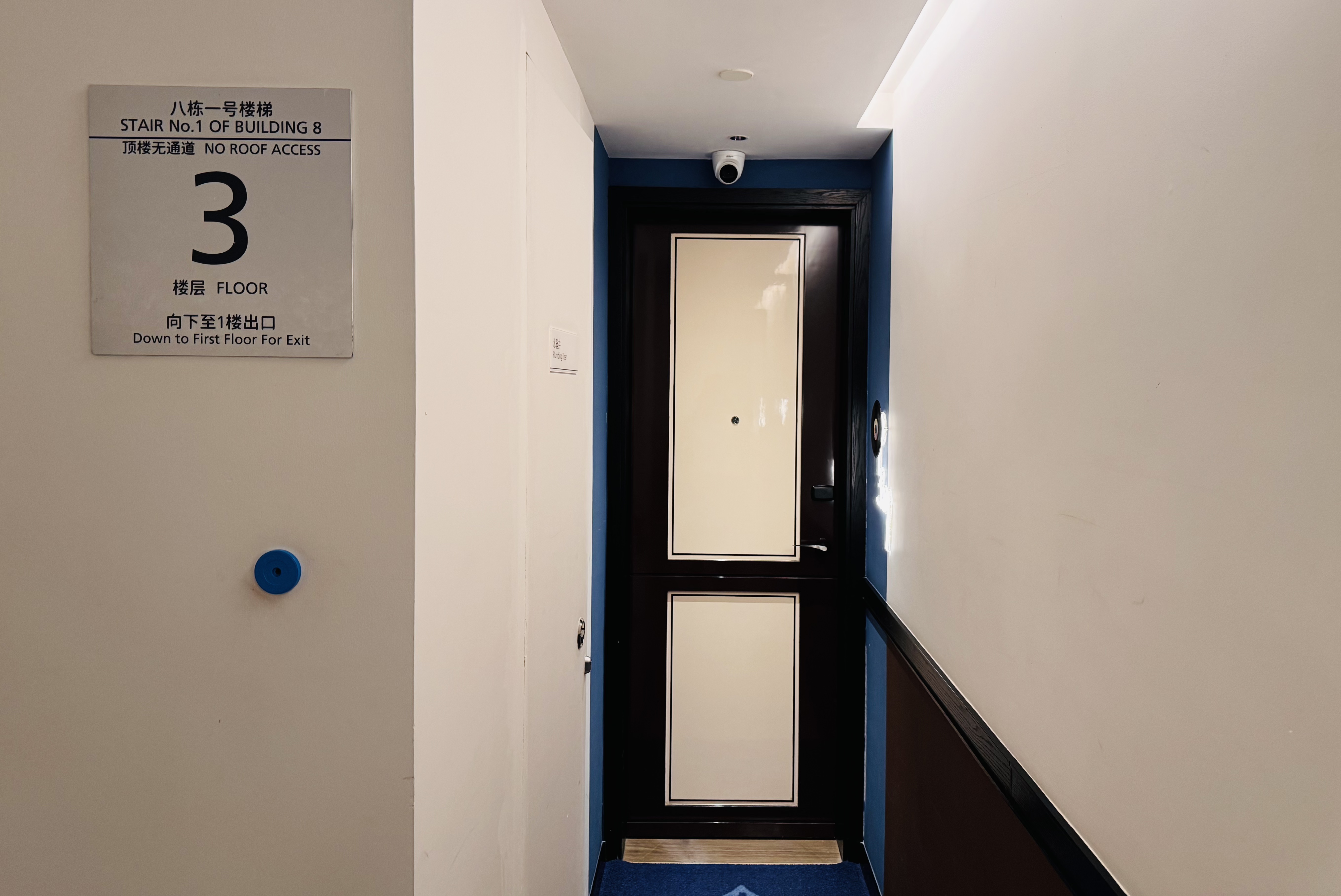 ɳ•ҹ|ݺɳӢϸƵ(Hotel Indigo Guangzhou Haixinsha)8¥