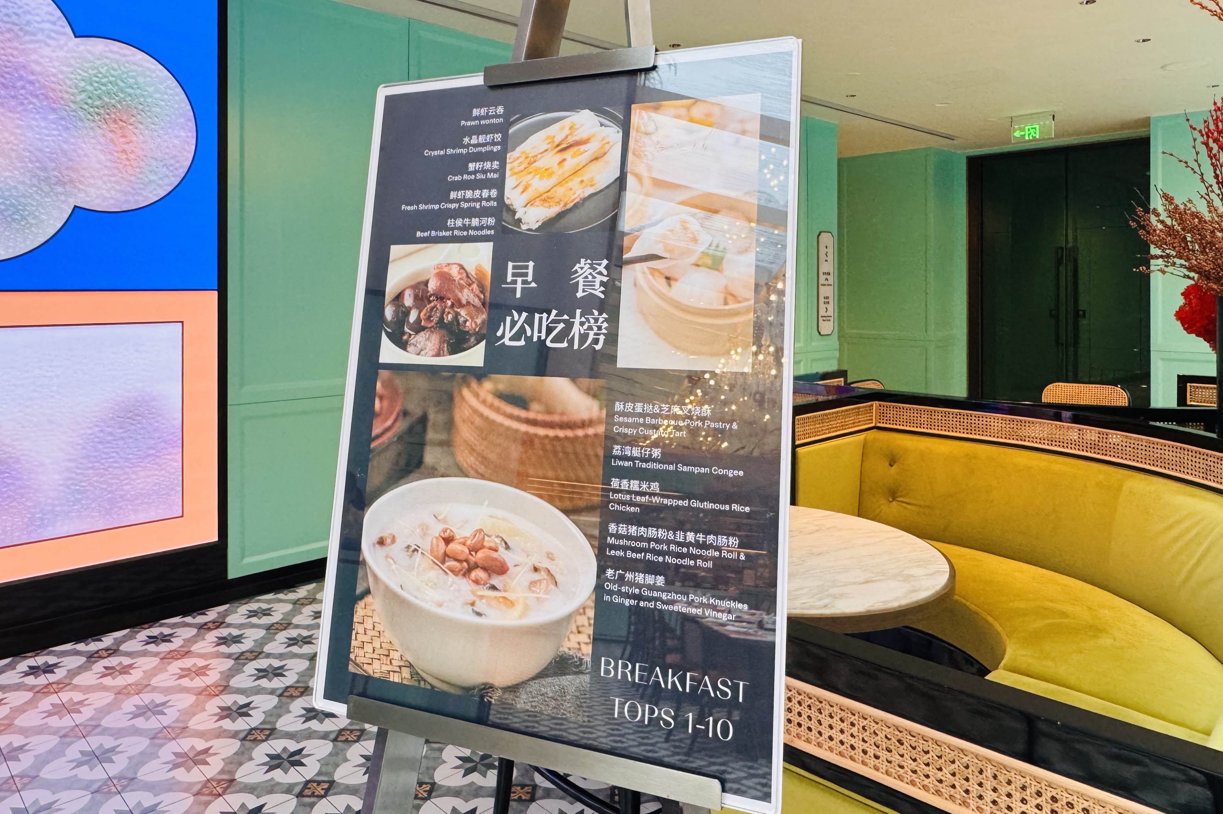 ɳ•ҹ|ݺɳӢϸƵ(Hotel Indigo Guangzhou Haixinsha)8¥