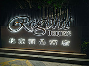 #<em></em>Ƶ˫׷飬϶ּĴ