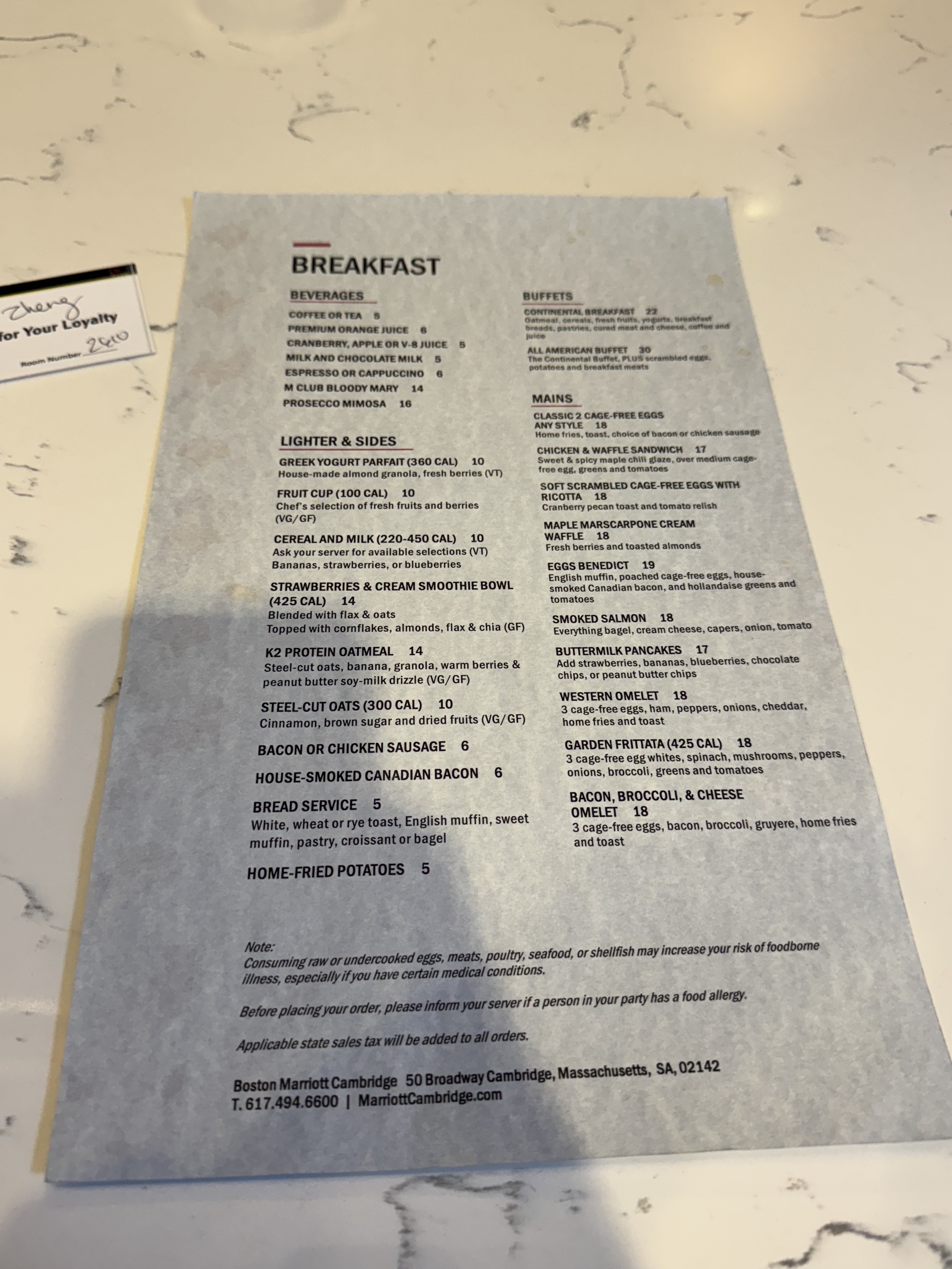 ۿڵĸʿ١ͷ Boston Marriott Long Wharf
