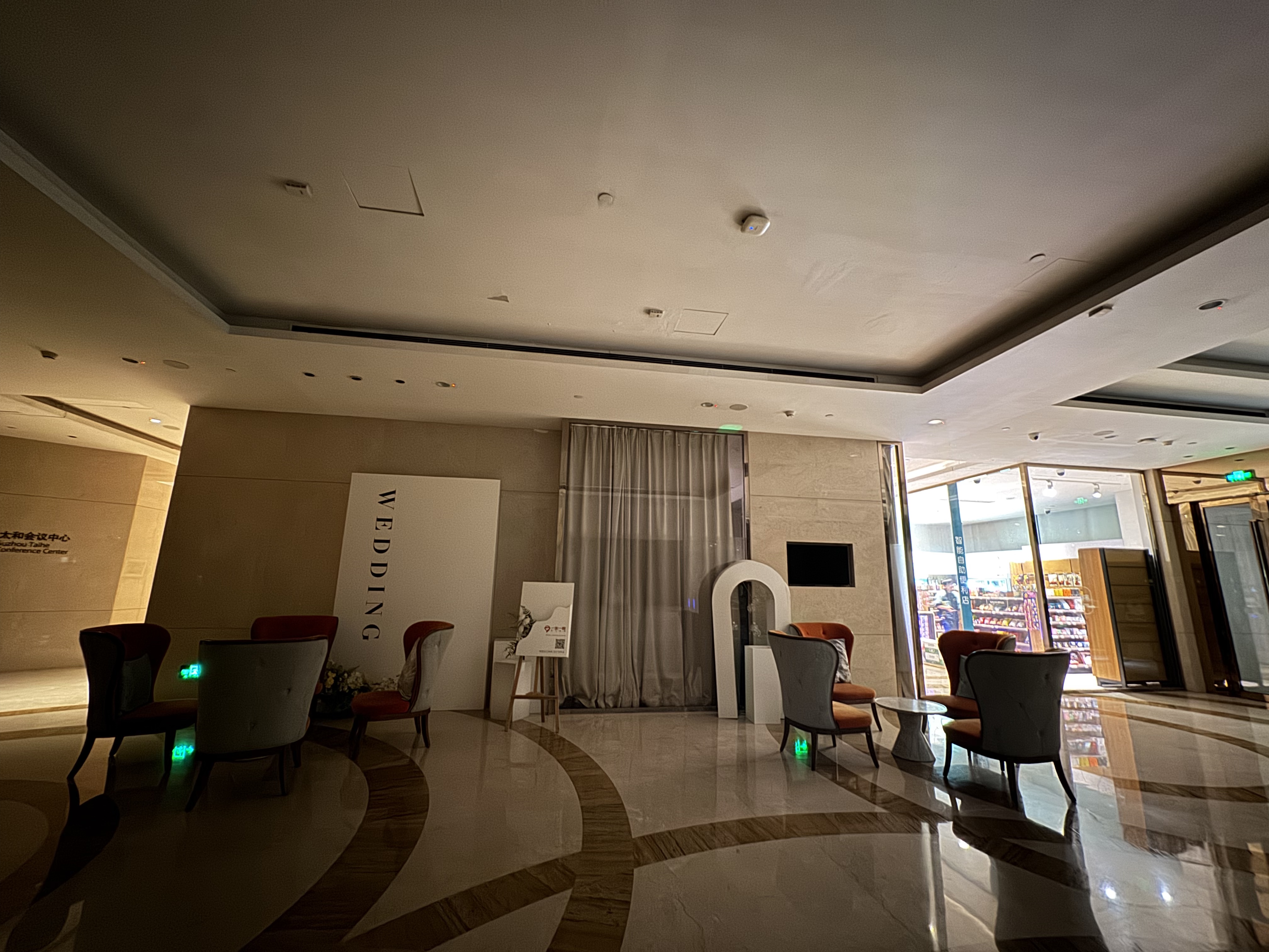 ȫͼס❤️̫վƵ🏨holiday inn  4 Ѫ8k֣ĵ🥳
