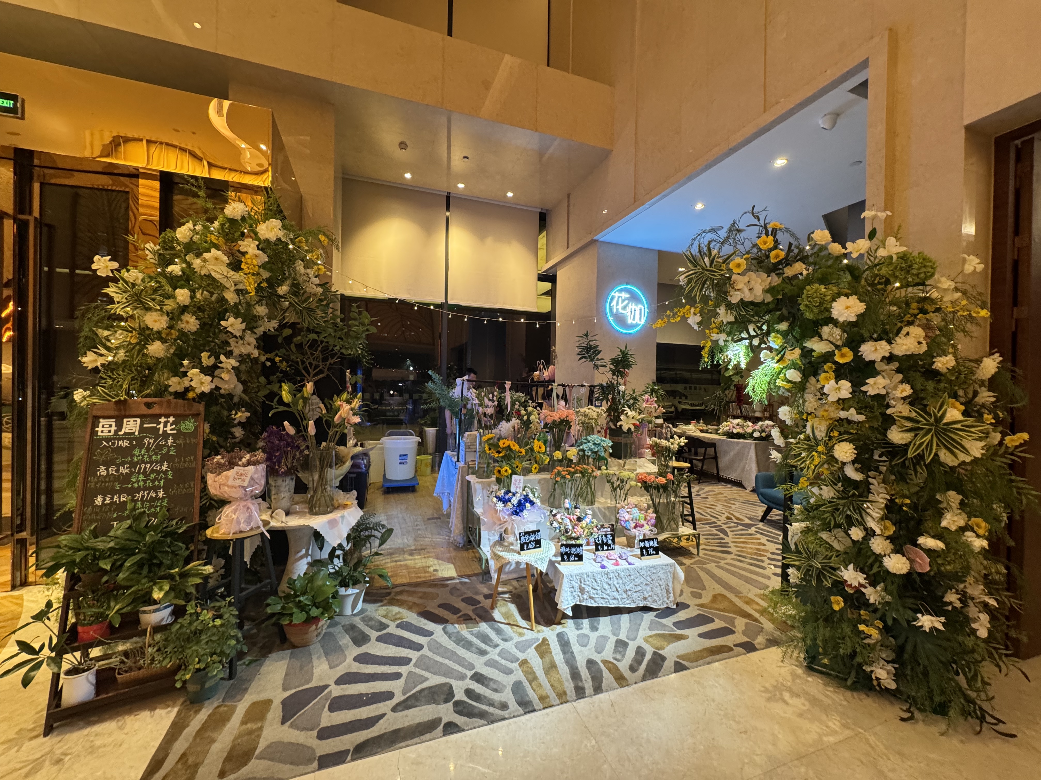 ȫͼס❤️̫վƵ🏨holiday inn  4 Ѫ8k֣ĵ🥳