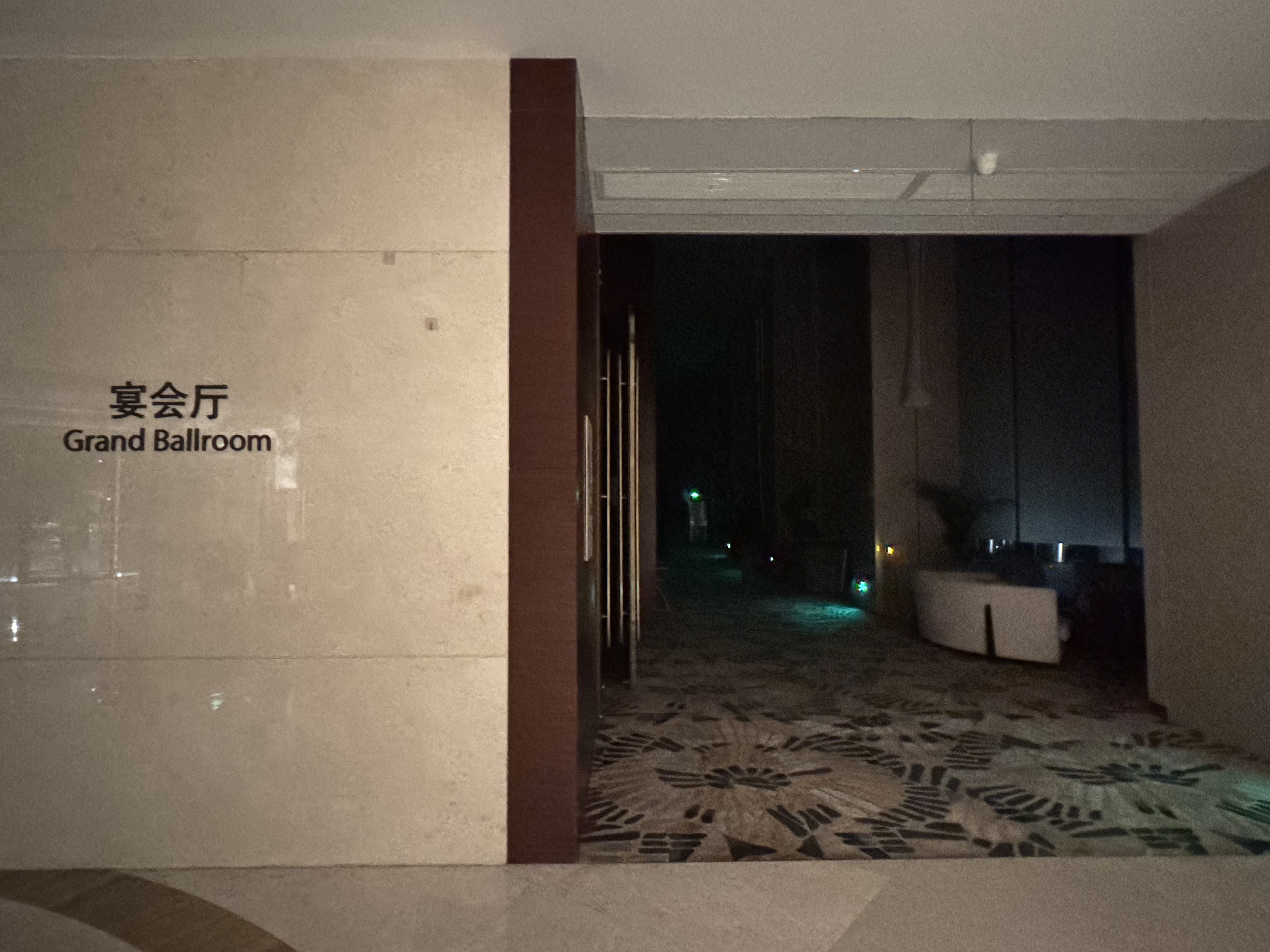 ȫͼס❤️̫վƵ🏨holiday inn  4 Ѫ8k֣ĵ🥳