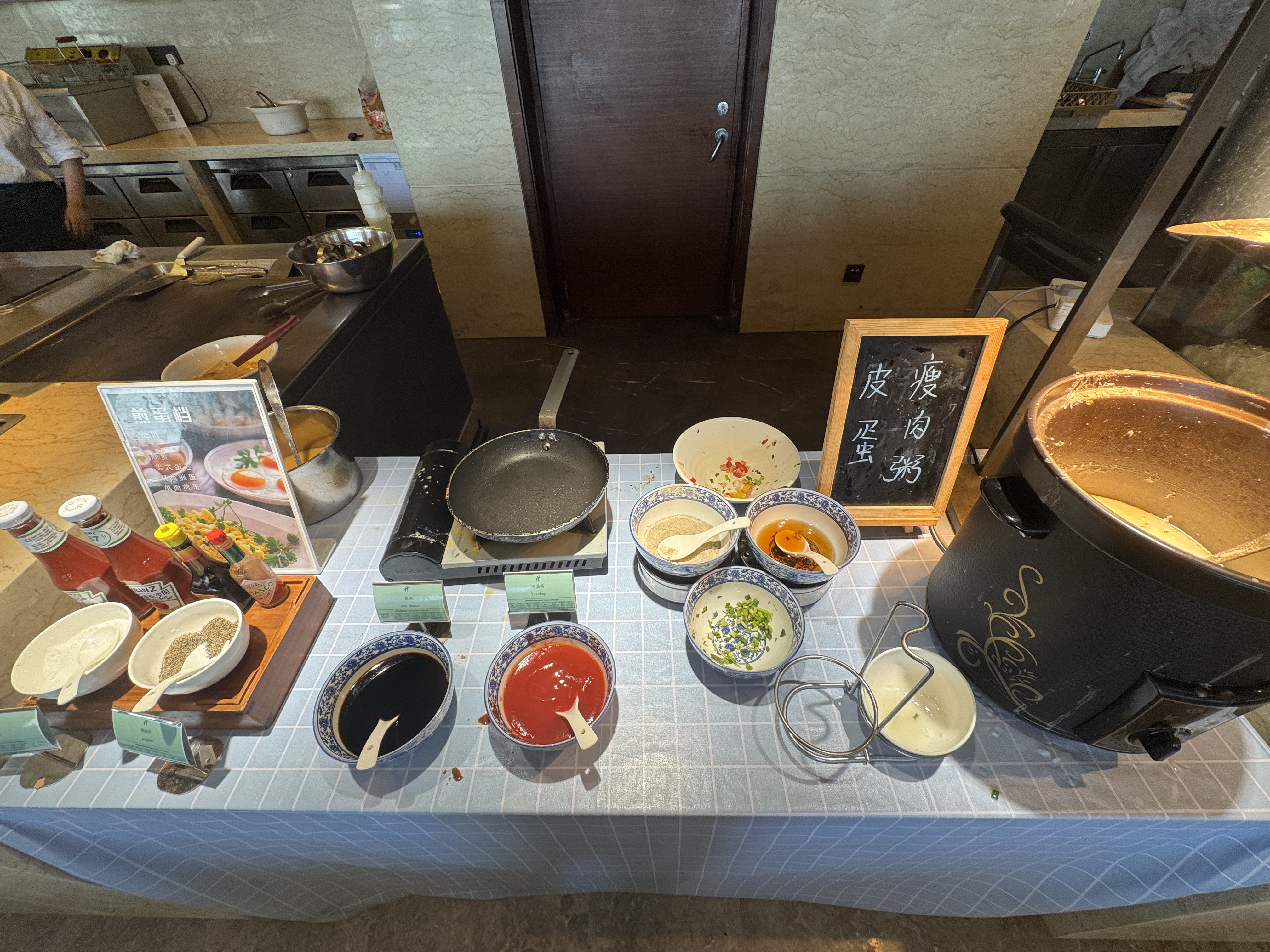 ȫͼס❤️̫վƵ🏨holiday inn  4 Ѫ8k֣ĵ🥳
