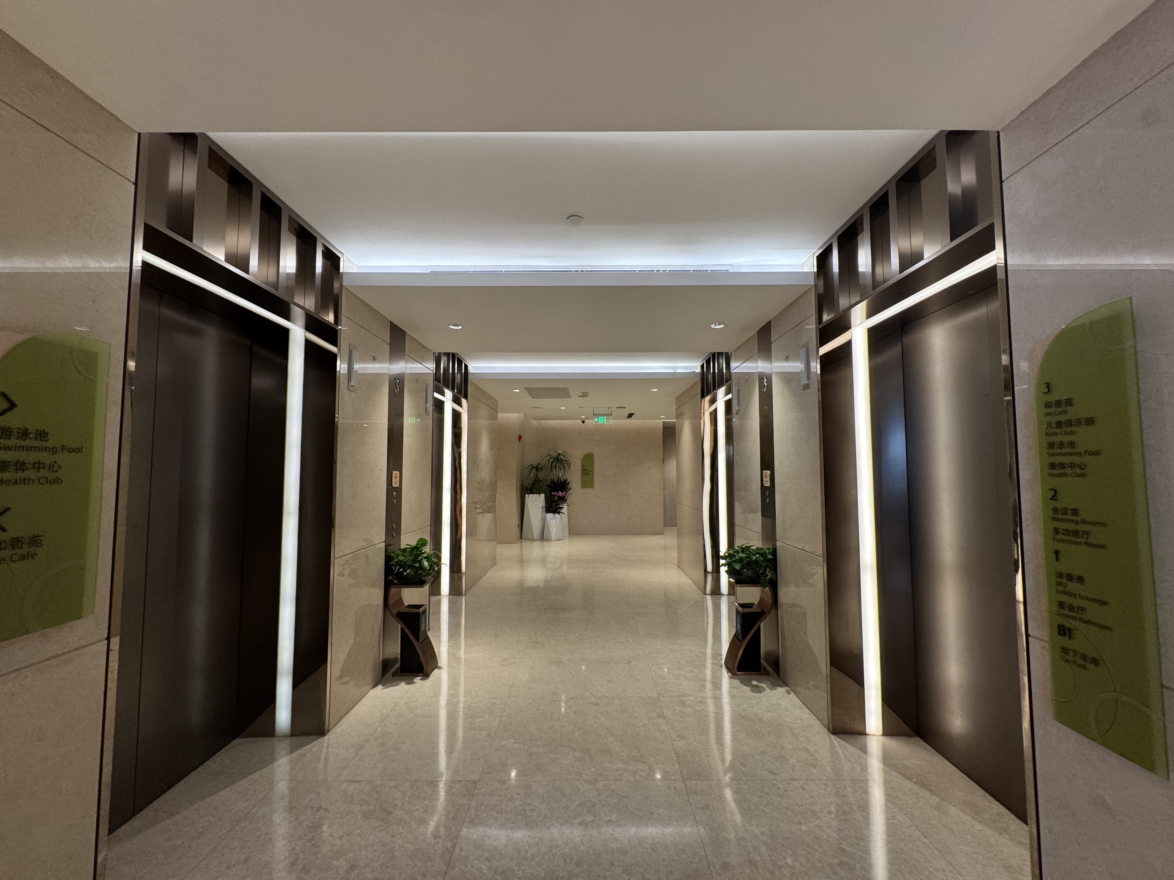 ȫͼס❤️̫վƵ🏨holiday inn  4 Ѫ8k֣ĵ🥳