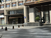 д<em>ɶ</em>Э<em>ϣ</em>