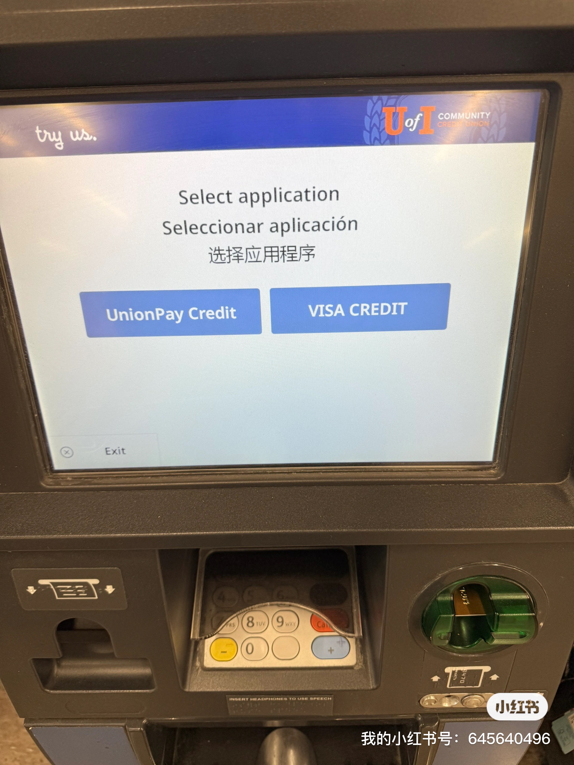 VISA˫оƬʵ#2