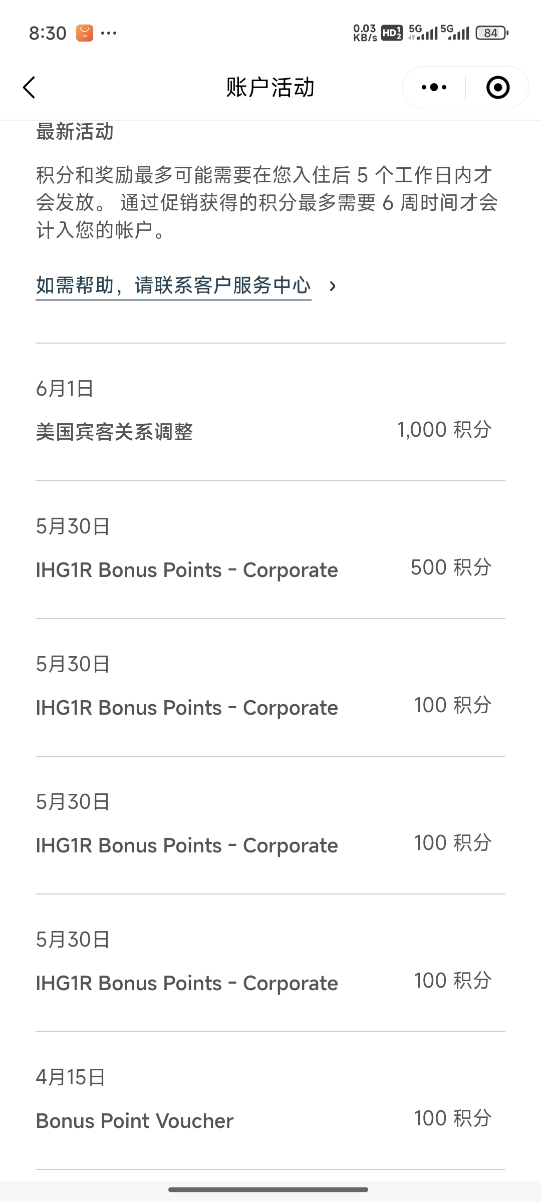 500100Ǹʲôģ