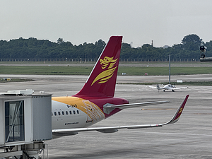 8L9871✈️˲Ͽм¼