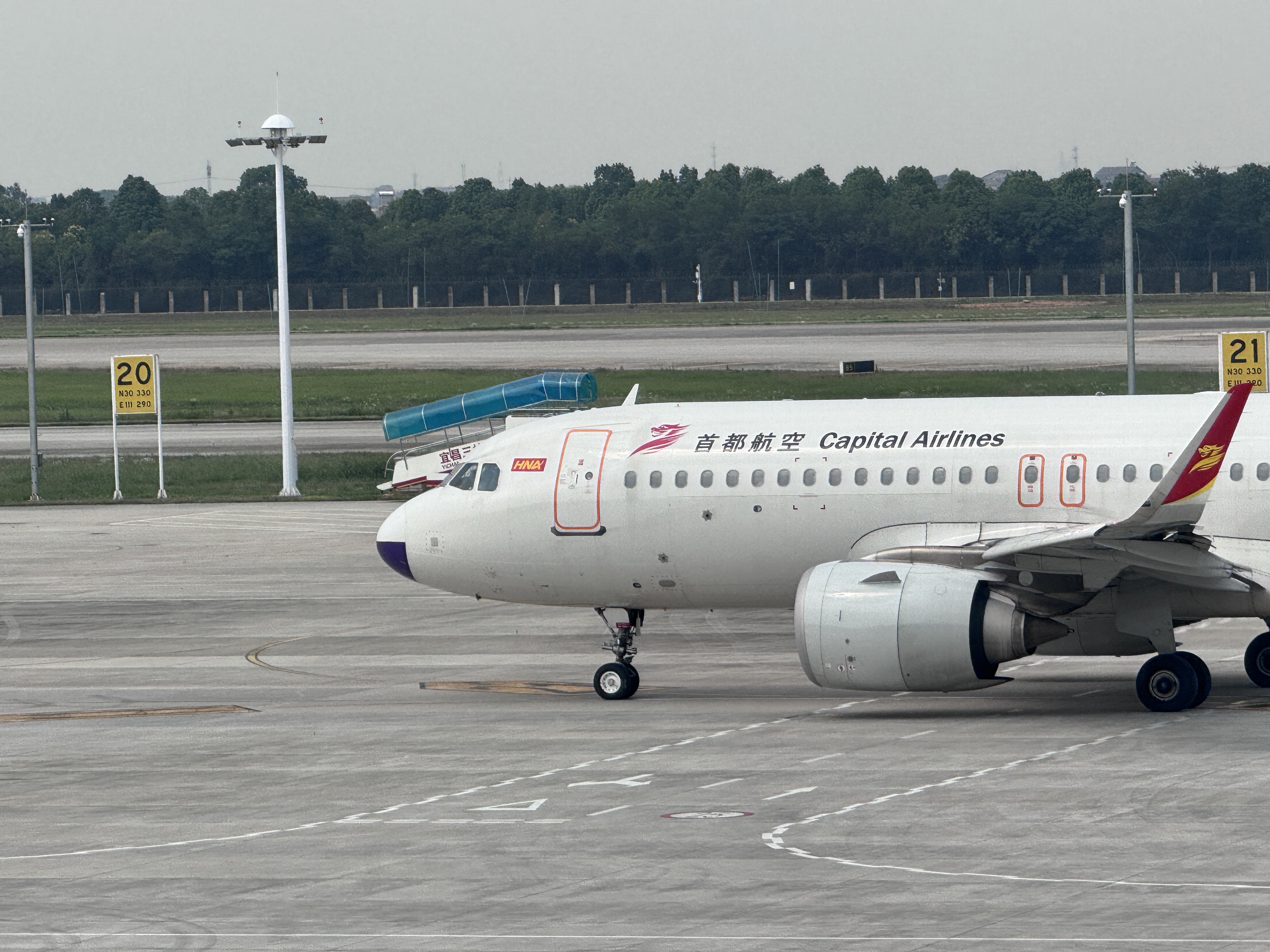 8L9871✈️˲Ͽм¼