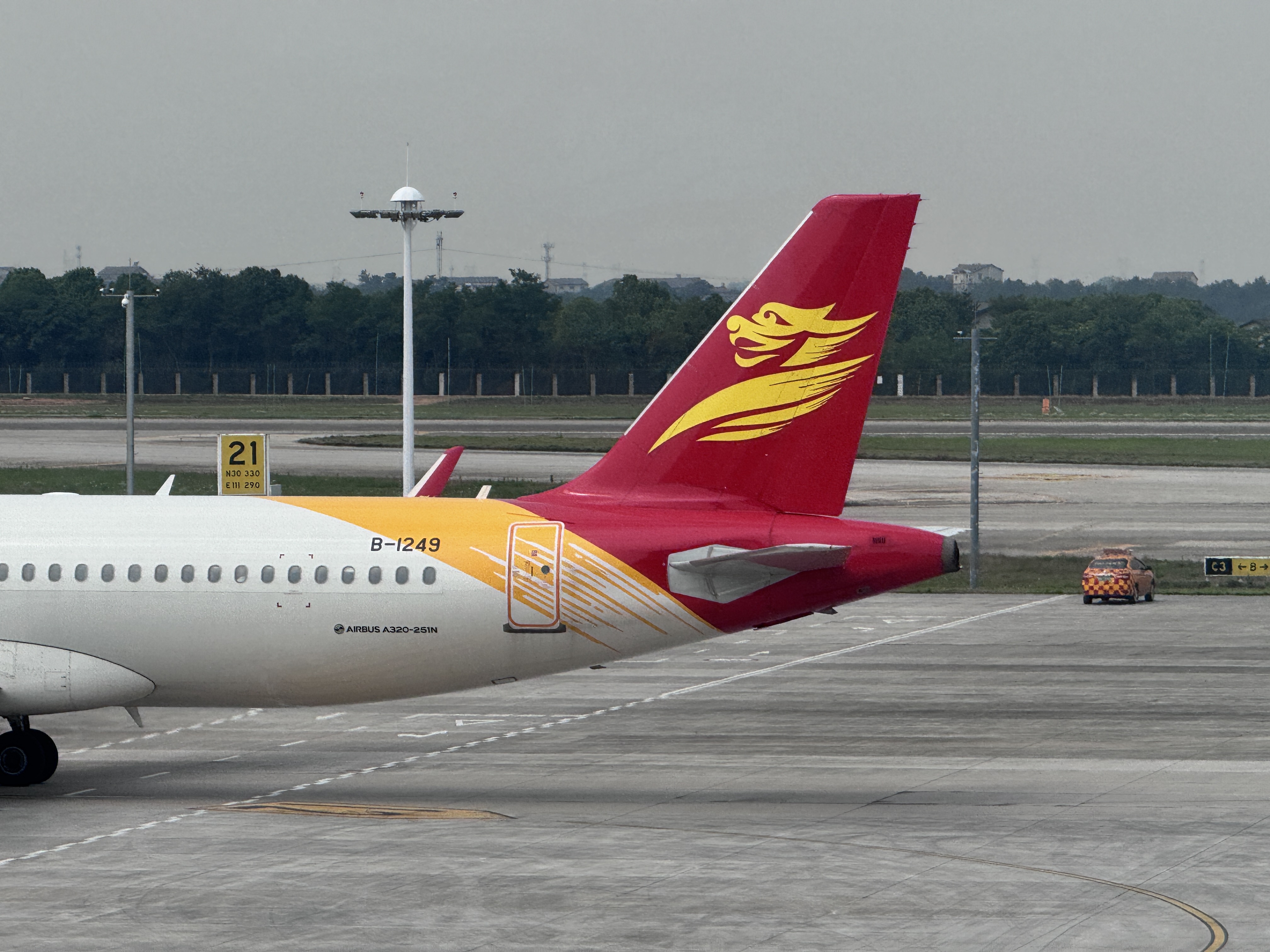 8L9871✈️˲Ͽм¼