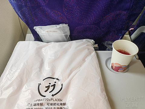 『浦东出港 | 再乘“刮玻璃航”』上海浦东-营口兰旗HO1051飞行报告