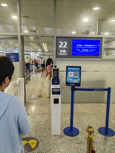 『浦东出港 | 再乘“刮玻璃航”』上海浦东-营口兰旗HO1051飞行报告