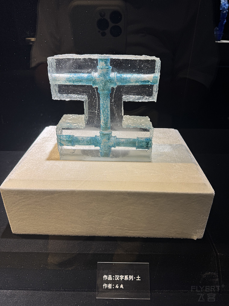 130101HBRVTHYAFGHYJVHL.png 130101HBRVTHYAFGHYJVHL.png