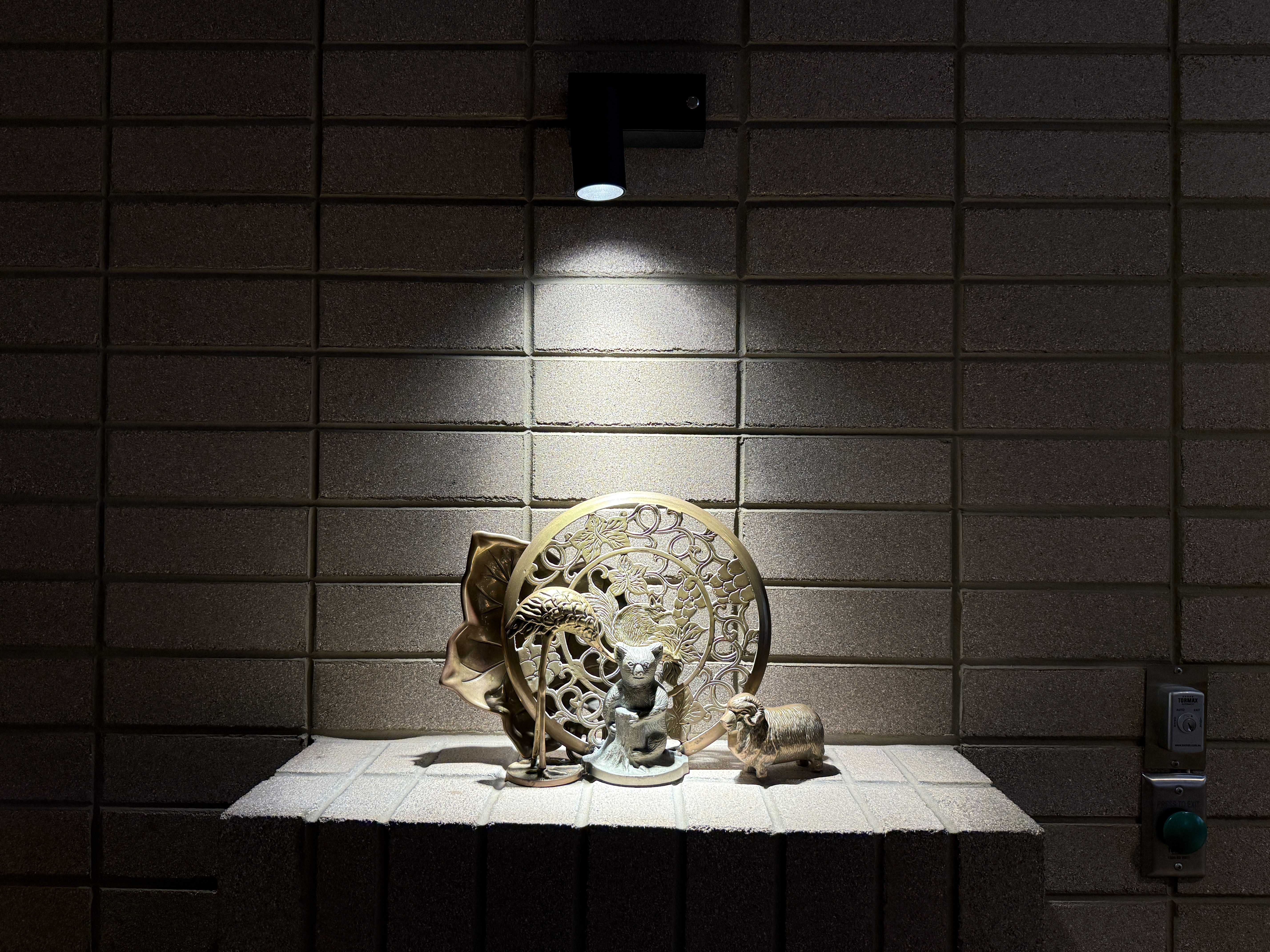Hyatt Centric Melbourne | īCBDĻ