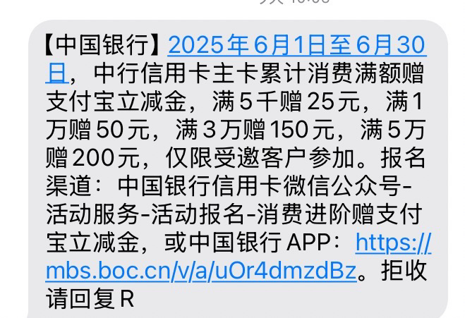 ˹֧79900Ԫнֿоס㷢ˮסвƸyou......