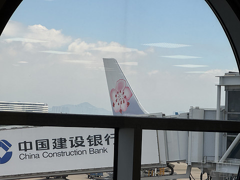 首赴霓虹之旅MF839/ZSAM- RJ BB