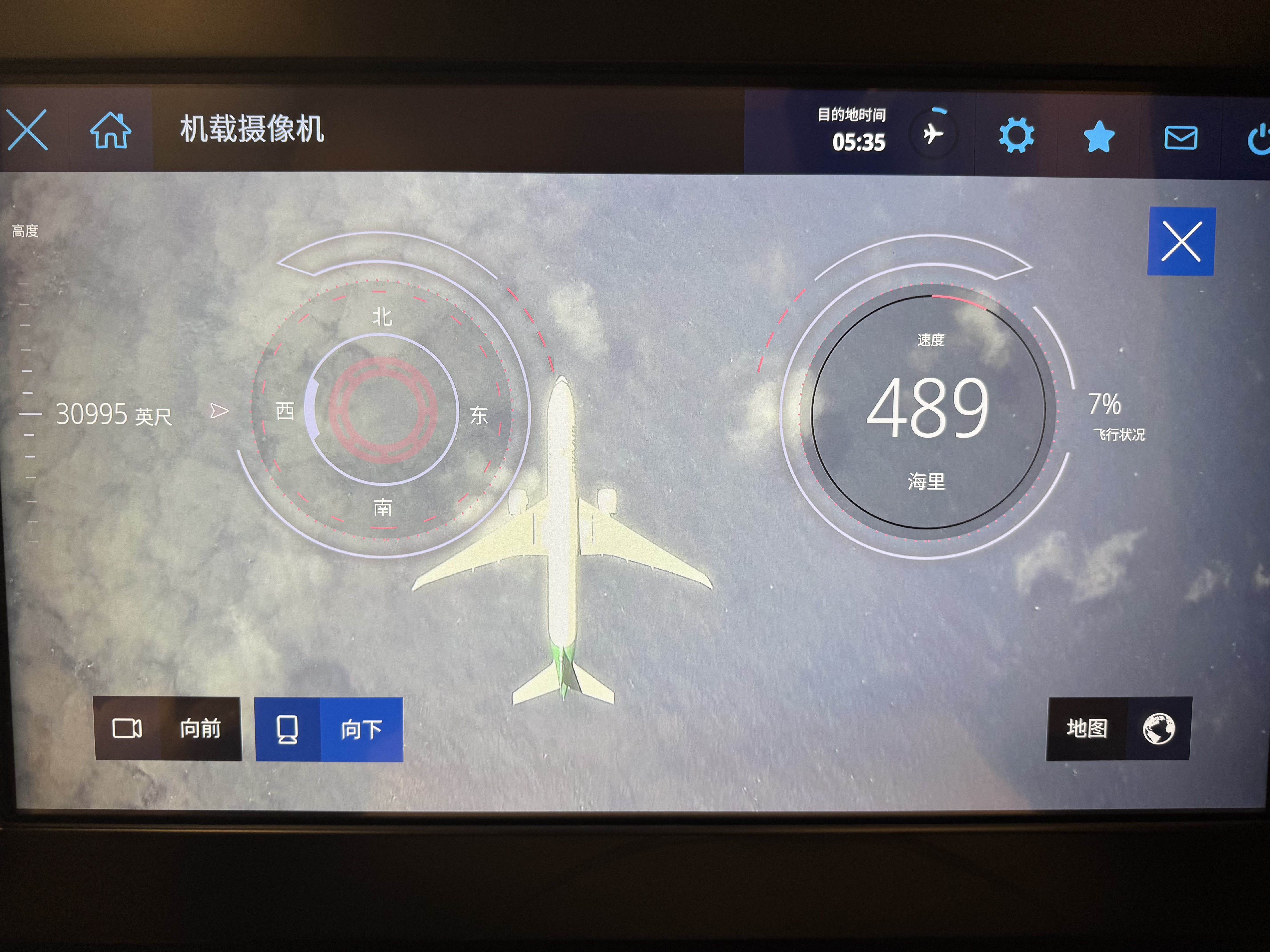 ȫտThe Room SFO-NRT NH7