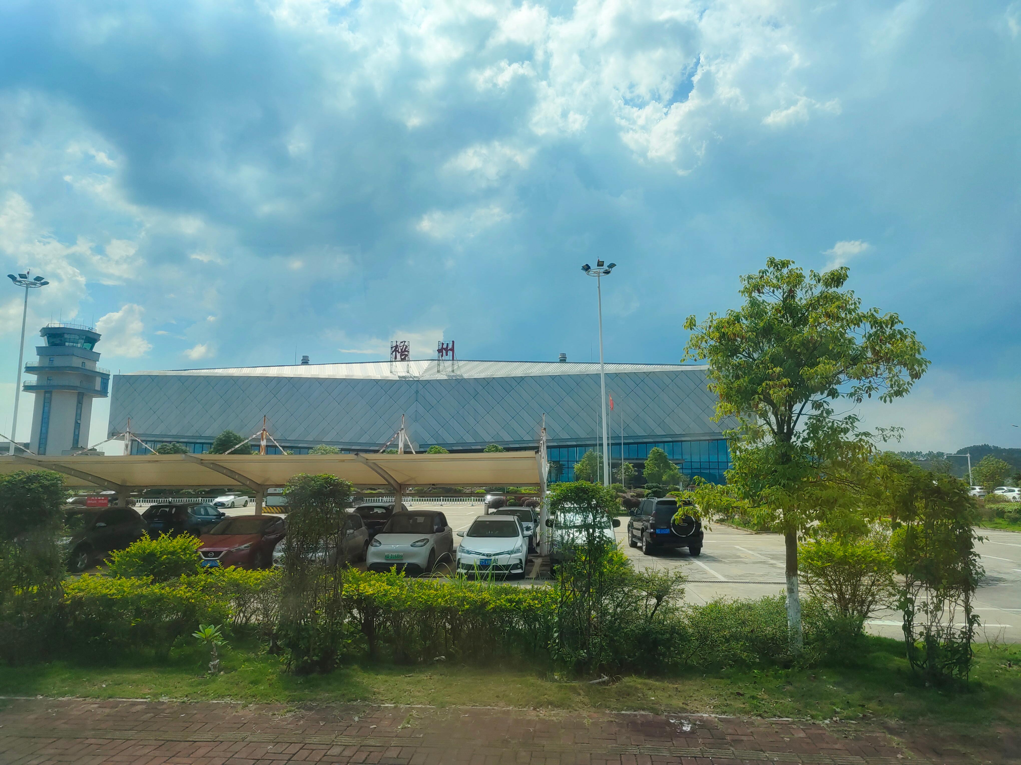 Сڻ֮FM9394 WUZ-ɳƻCSXб(CSXתƵ)