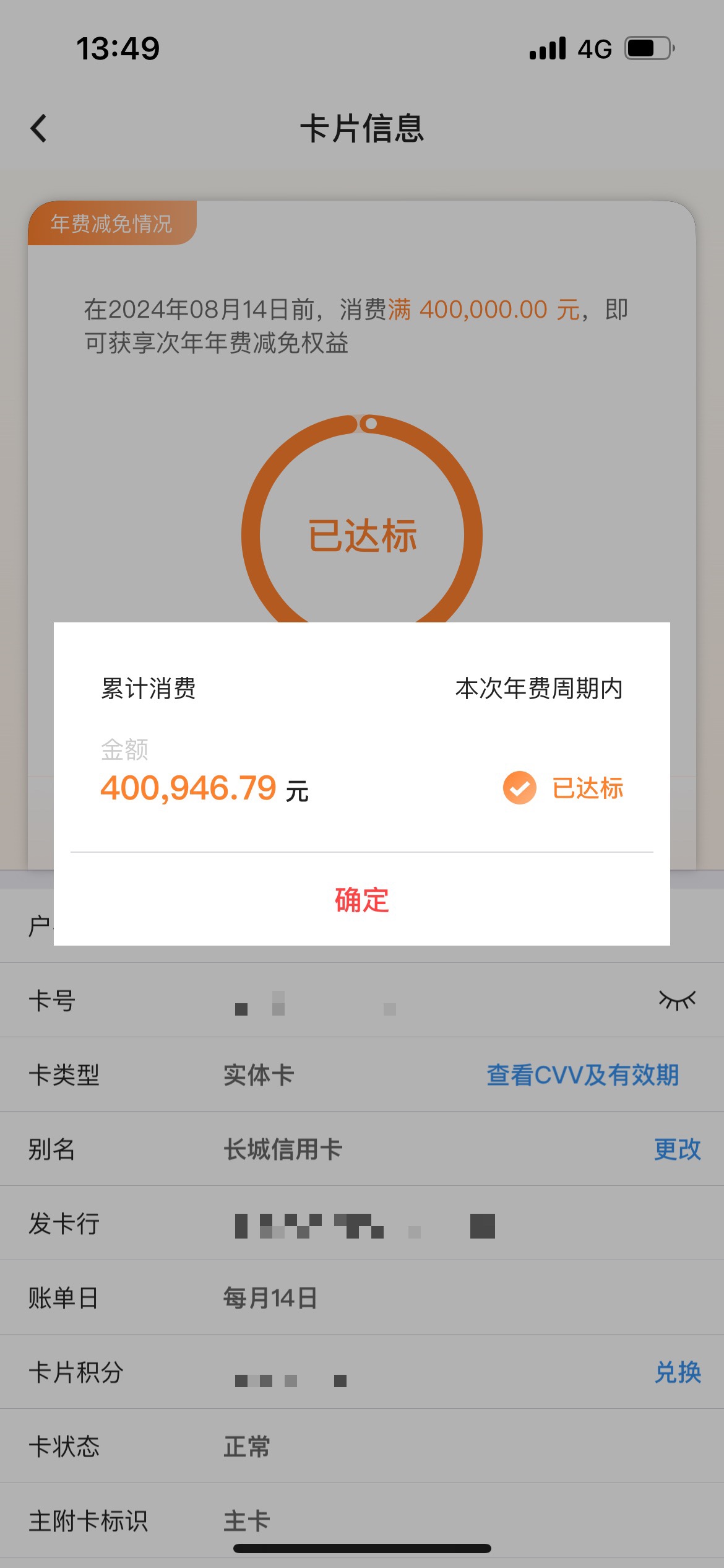 ʯˢеô