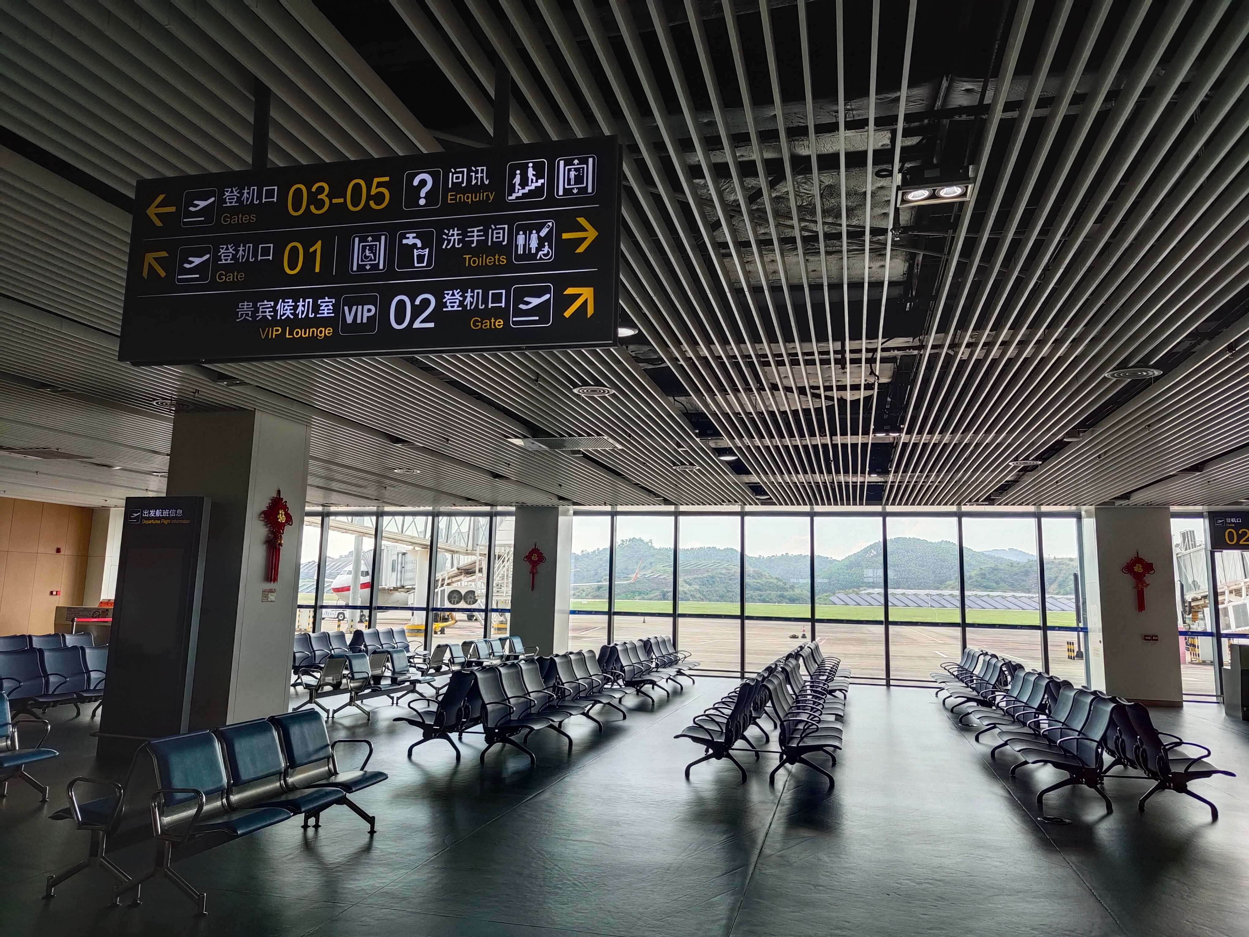 Сڻ֮FM9394 WUZ-ɳƻCSXб(CSXתƵ)