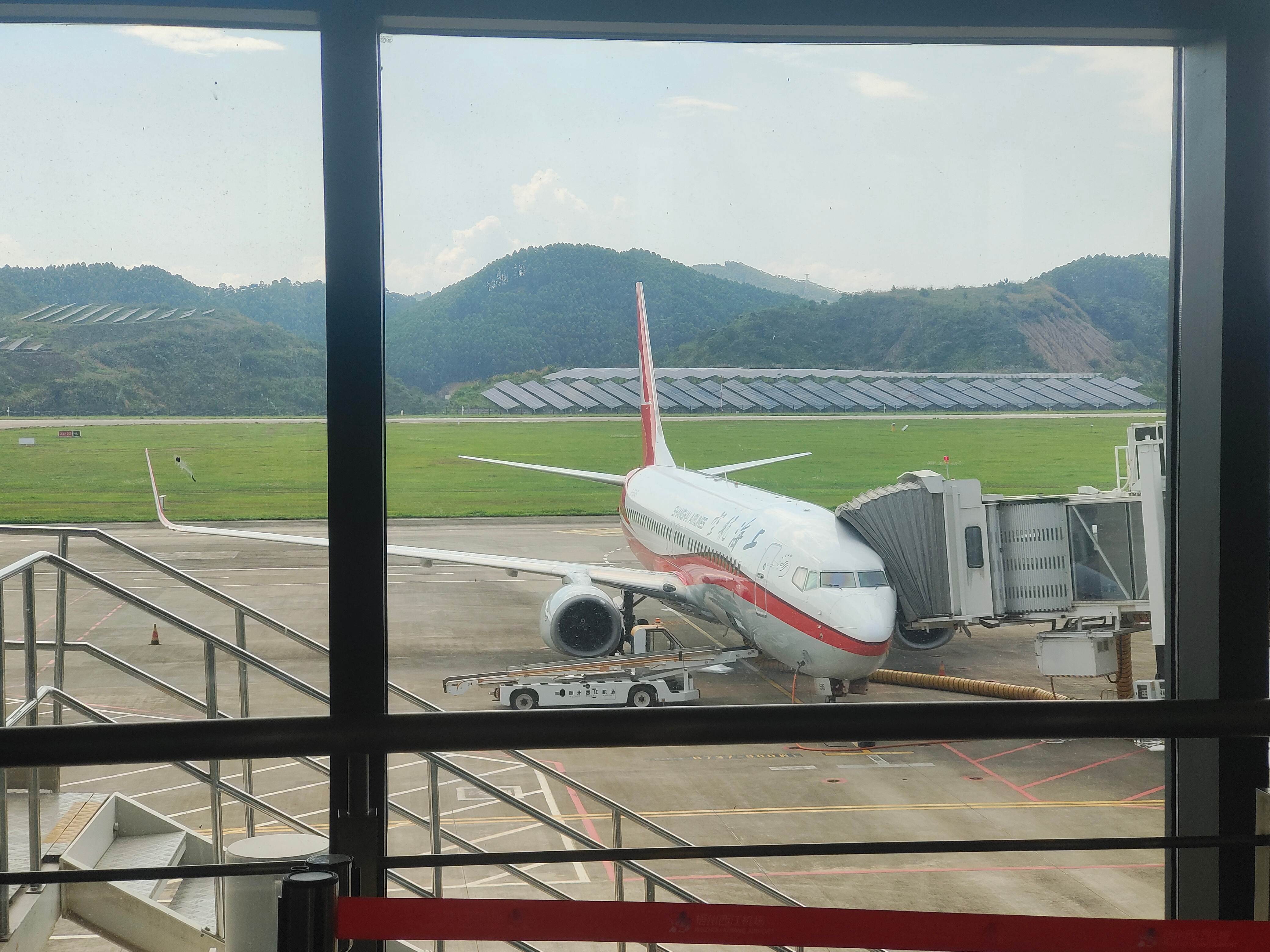 Сڻ֮FM9394 WUZ-ɳƻCSXб(CSXתƵ)