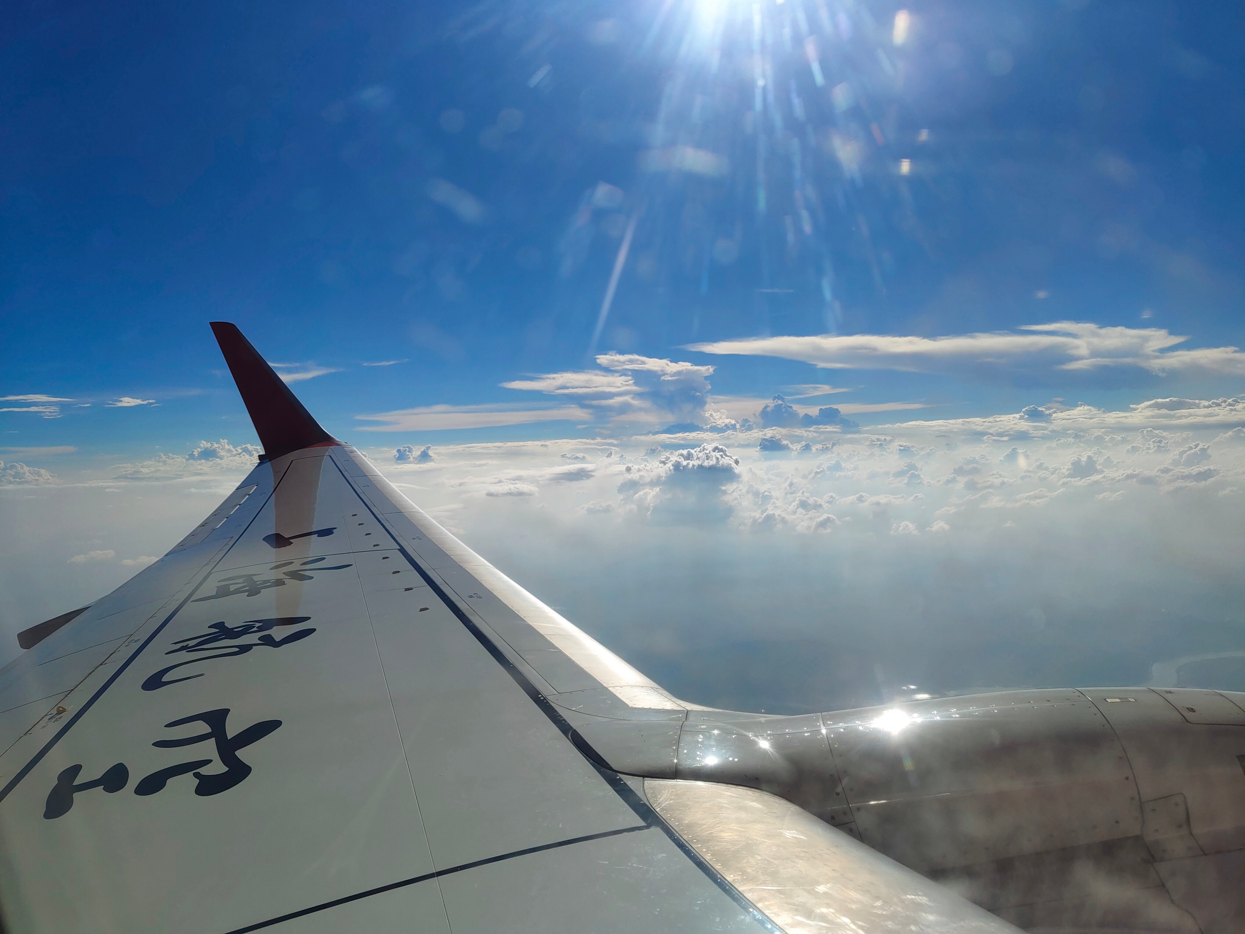 Сڻ֮FM9394 WUZ-ɳƻCSXб(CSXתƵ)