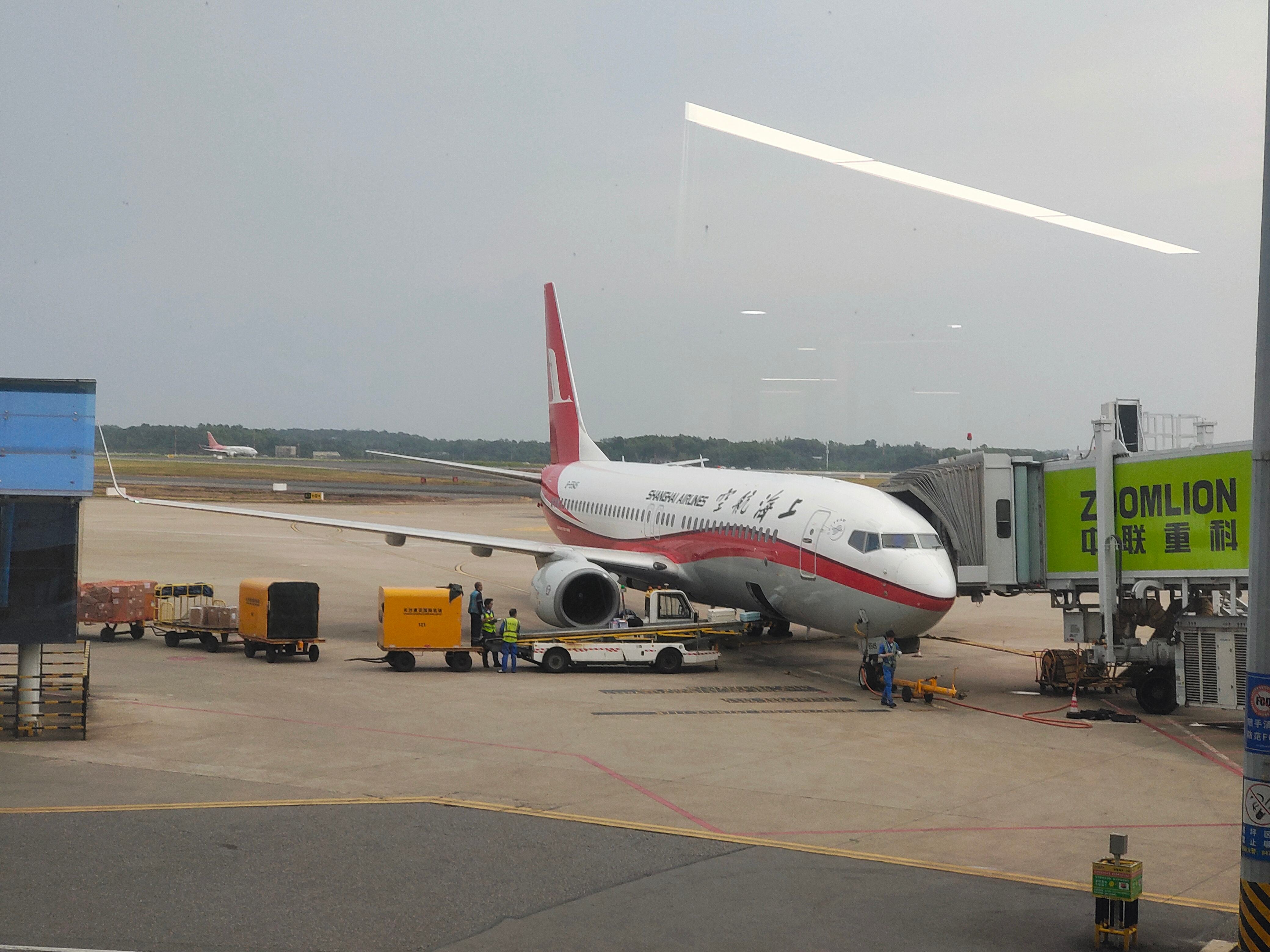 Сڻ֮FM9394 WUZ-ɳƻCSXб(CSXתƵ)