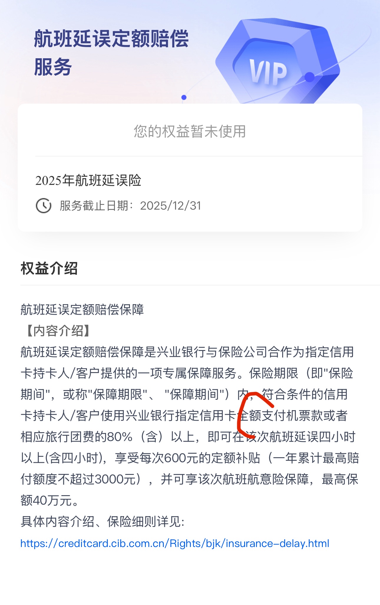 ս껻˱չ˾˱Ķ