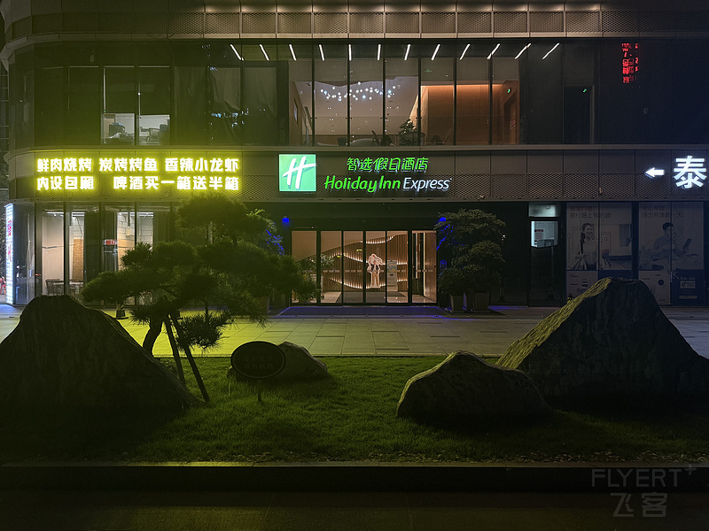141446DDAEBIWGBWQXIXPP.png 141446DDAEBIWGBWQXIXPP.png