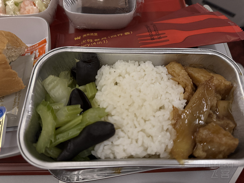 143304SBALYQEVEUVGKLPY.png 143304SBALYQEVEUVGKLPY.png