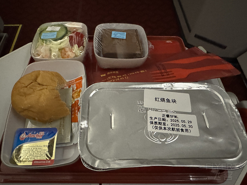 143304SOYOYCQUNXNVBQSP.png 143304SOYOYCQUNXNVBQSP.png
