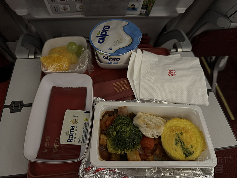 143305BEJRXXBOMMMKWNCS.png 143305BEJRXXBOMMMKWNCS.png