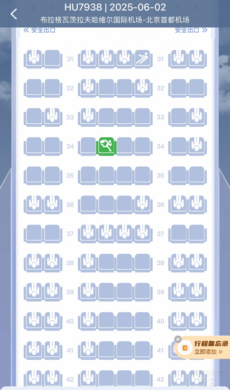 143305BUCUKMXZYRGVCVUO.png 143305BUCUKMXZYRGVCVUO.png
