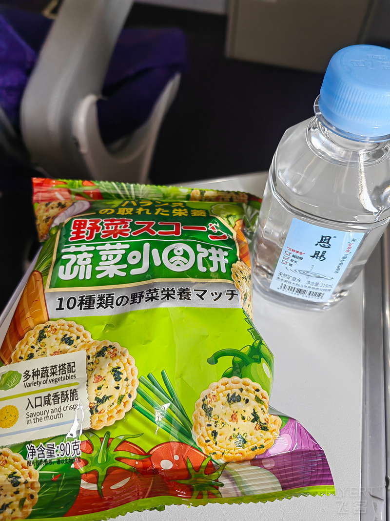 143454zwy6JFNHTontFHKQ.jpg