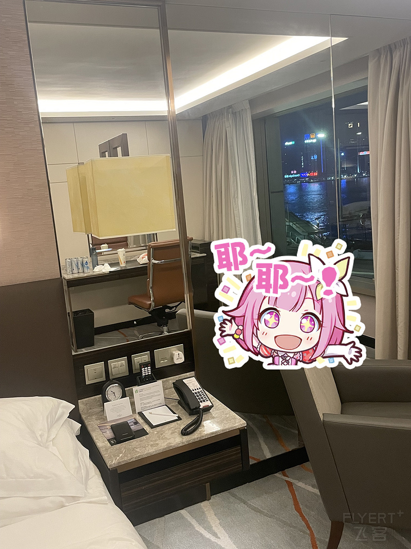 160827IWSSKCWXZRQSXMAF.png 160827IWSSKCWXZRQSXMAF.png