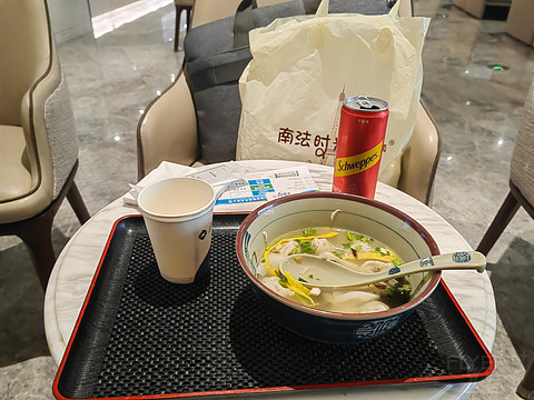 『海航浦东出港 | 机场双休息室纪念报告』上海浦东-长沙黄花HU7758