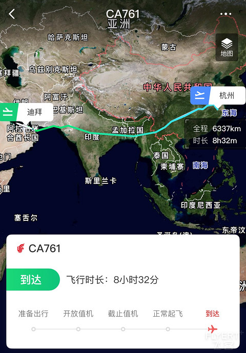 波斯湾畔的璀璨明珠｜CA761：杭州-迪拜，触摸一千零一夜个阿拉伯的梦
