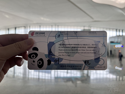 波斯湾畔的璀璨明珠｜CA761：杭州-迪拜，触摸一千零一夜个阿拉伯的梦