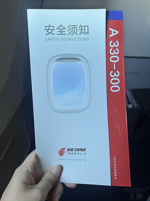 波斯湾畔的璀璨明珠｜CA761：杭州-迪拜，触摸一千零一夜个阿拉伯的梦