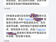 <em>ũд</em>Ƿˮ˰