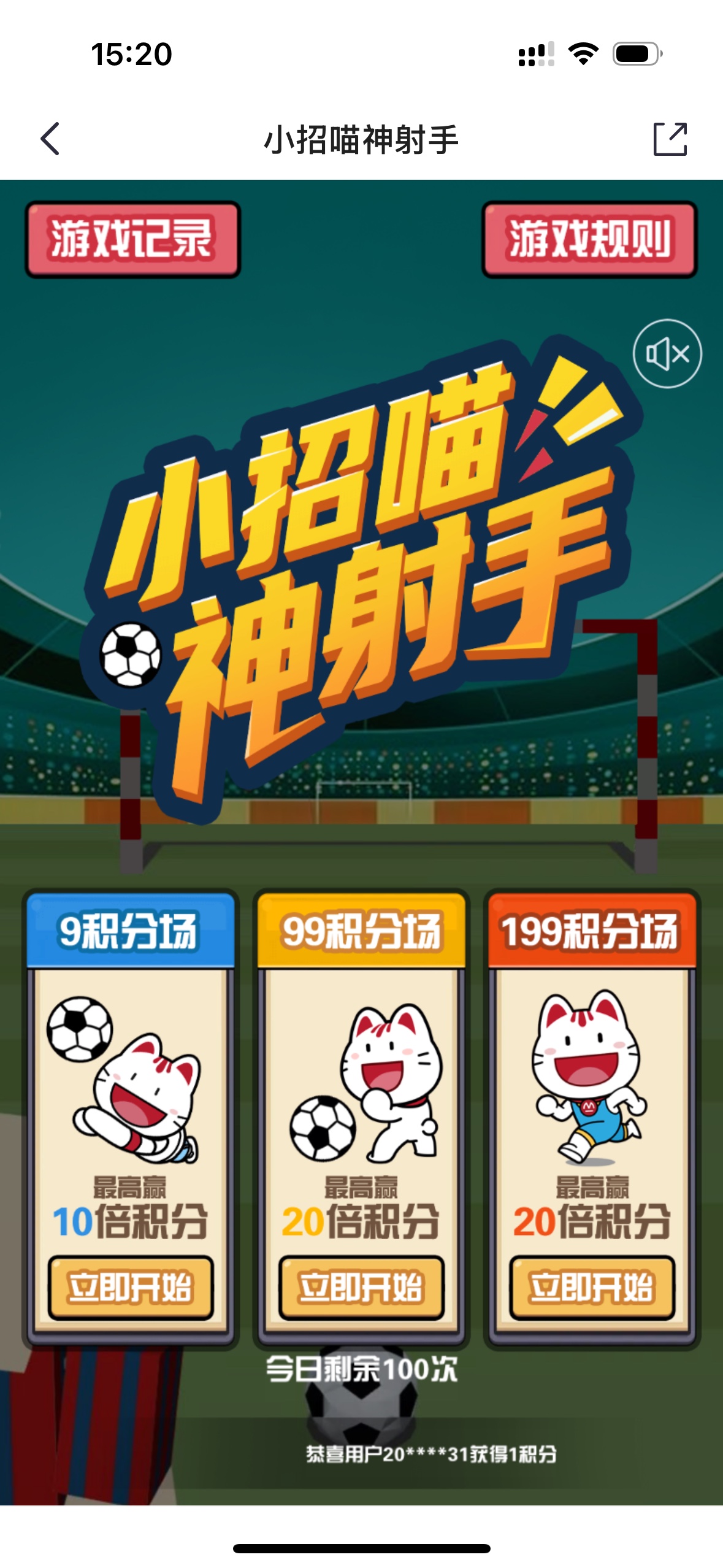 Ϸع顪ջ