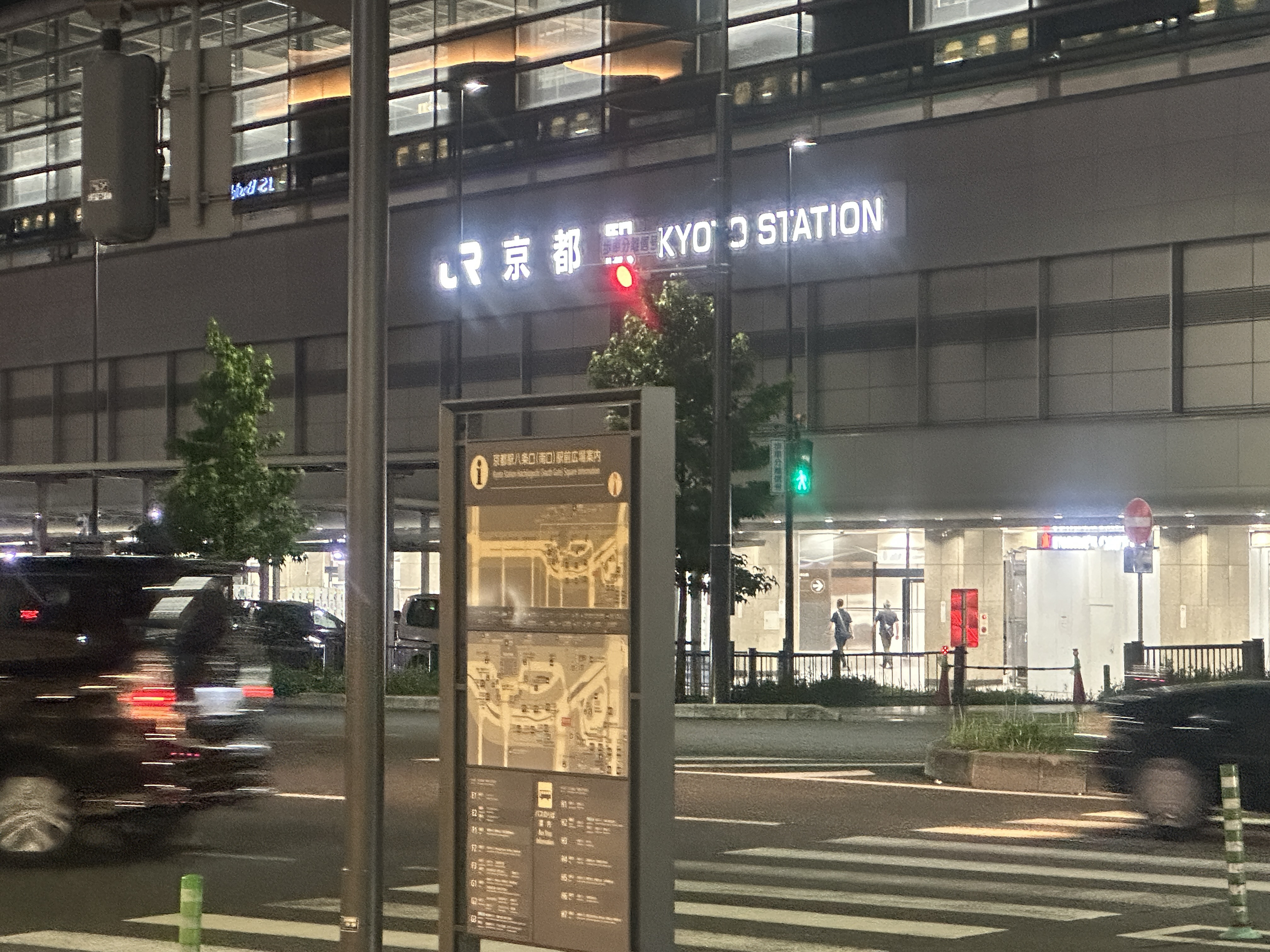 ձϣ˫Doubletreeס